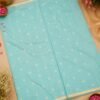MUNGA COTTON - Aqua Blue