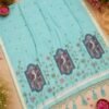 MUNGA COTTON - Aqua Blue