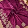 SEMI TUSSER SAREES- Deep Wine Purple