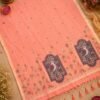 993 MUNGA COTTON - Coral Pink