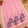 MUNGA COTTON - Rose Pink
