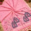 MUNGA COTTON - Rose Pink