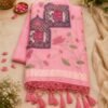MUNGA COTTON - Rose Pink