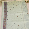CHIRALA COTTON SAREE - Pista Green