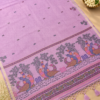 CHIRALA COTTON SAREE - LOTUS PINK
