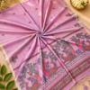 CHIRALA COTTON SAREE - LOTUS PINK