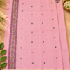 CHIRALA COTTON SAREE - LOTUS PINK