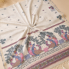 CHIRALA COTTON SAREE - HALF WHITE