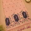 MUNGA COTTON  - Peach Pink