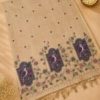 MUNGA COTTON - Sandalwood Beige