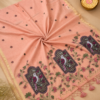 MUNGA COTTON  - Peach Pink
