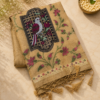 MUNGA COTTON - Sandalwood Beige