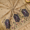 MUNGA COTTON - Sandalwood Beige