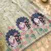 ChatGPT Image Aug 28, 2026, 10_20_08 AM CHIRALA COTTON SAREE- GREEN