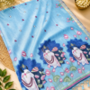 CHIRALA COTTON SAREE- SKY BLUE