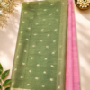 ChatGPT Image Aug 28, 2026, 10_38_45 AM CHIRALA COTTON - LOTUS PINK