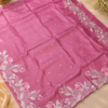ChatGPT Image Aug 29, 2026, 04_41_03 PM SEMI TUSSER - Rani Pink