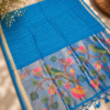 MUNGA COTTON - Teal Blue