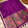 MUNGA COTTON - Royal Purple