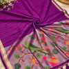 MUNGA COTTON - Royal Purple