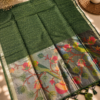 MUNGA COTTON - Bottle Green