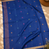 MUNGA COTTON - Navy Blue
