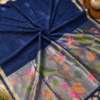 MUNGA COTTON - Navy Blue