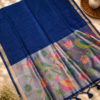 MUNGA COTTON - Navy Blue
