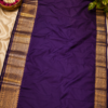 SEMI KANCHIPURAM SILK - Teal Blue