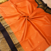 SEMI KANCHIPURAM SILK - Temple Orange