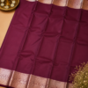 ChatGPT Image Aug 30, 2026, 12_32_28 PM SEMI KANCHIPURAM SILK - Blue