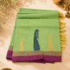 Cotton And Silk Cotton - Lavender Pink With Coffee Brown