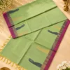 Cotton And Silk Cotton - Lavender Pink With Coffee Brown