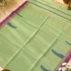 Cotton And Silk Cotton - Lavender Pink With Coffee Brown