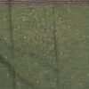 CHIRALA COTTON - LOTUS PINK