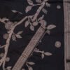 SEMI TUSSER - BLACK