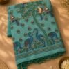 IMG-20260731-WA0184 CHIRALA COTTON - Sea Green