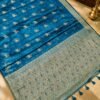 BANARAS SATIN  - TEAL