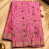 BANARAS SATIN - PINK