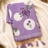 IMG-20260731-WA0241 CHIRALA COTTON - LIGHT VOILET