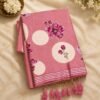 CHIRALA COTTON - LIGHT PINK