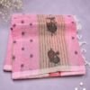 IMG-20260801-WA0040 COTTON SAREES - Baby Pink