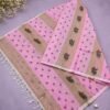 IMG-20260801-WA0042 COTTON SAREES - Baby Pink