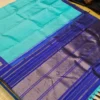 Kancheepuram Silks Sarees - Ananda Blue With Navy Blue (3) Kancheepuram Silks Sarees - Ananda Blue With Navy Blue