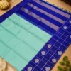 Kancheepuram Silks Sarees - Aqua Green With Royal Blue