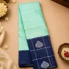 Kancheepuram Silks Sarees - Aqua Green With Royal Blue
