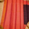 Kancheepuram Silks Sarees - Coffee Brown With Peach (3) Kancheepuram Silks Sarees - Coffee Brown With Peach