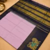 Kancheepuram Silks Sarees - Light Purple With Navy Blue