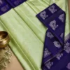 Kancheepuram Silks Sarees - Pastel Pistachio Green With Royal Violet (4) Kancheepuram Silks Sarees - Pastel Pistachio Green With Royal Violet