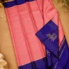 Kancheepuram Silks Sarees - Peach With Navy Blue (3) Kancheepuram Silks Sarees - Peach With Navy Blue
